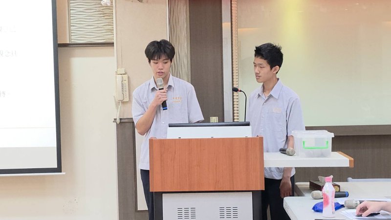 新聞圖片