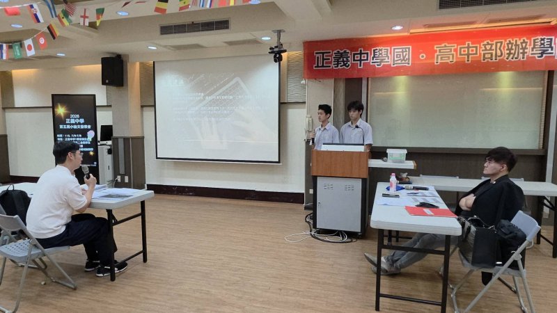 新聞圖片