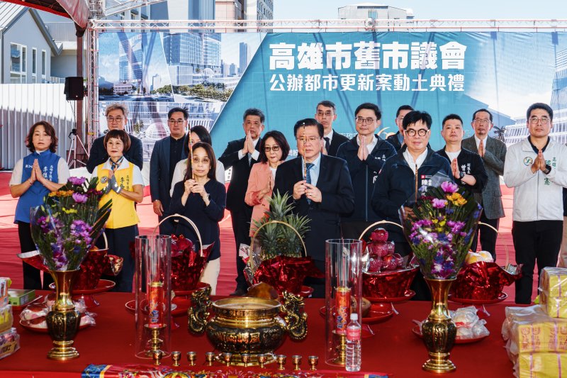 新聞圖片