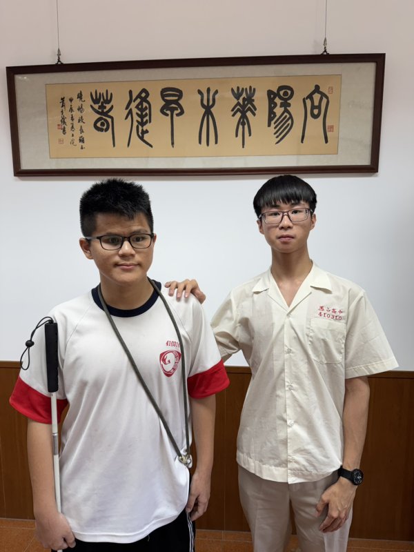 新聞圖片