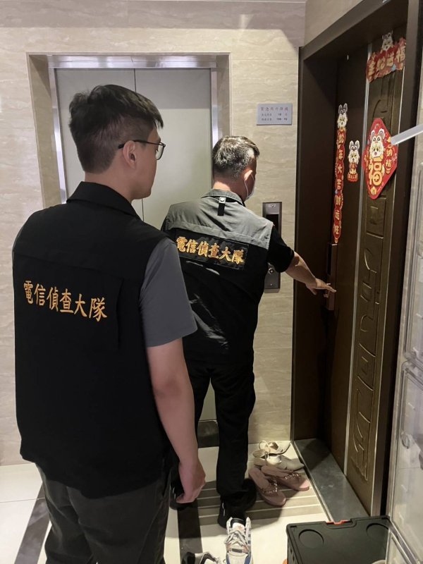 新聞圖片