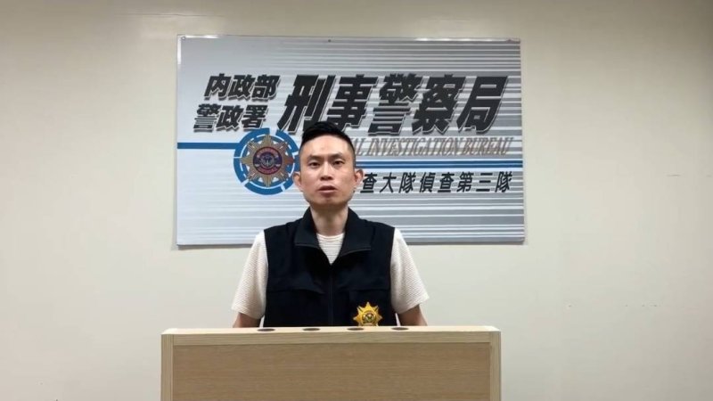 新聞圖片