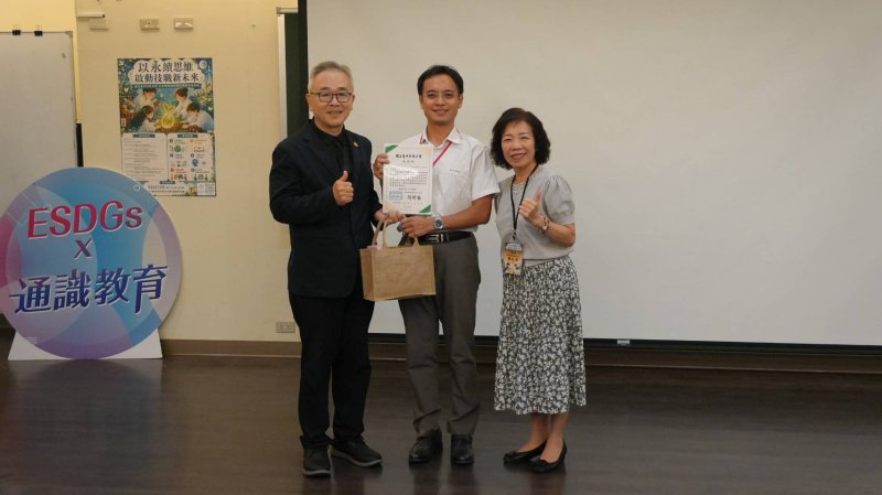 新聞圖片