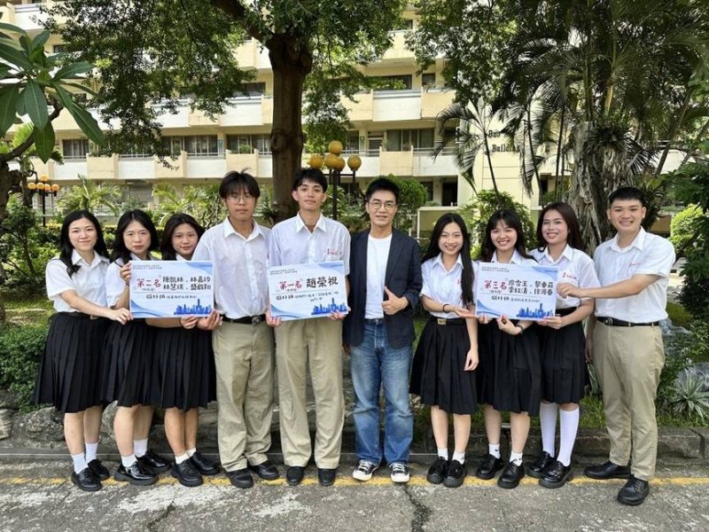 新聞圖片