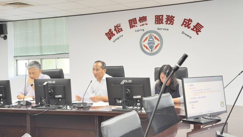 新聞圖片