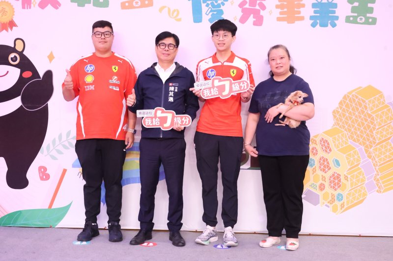 新聞圖片