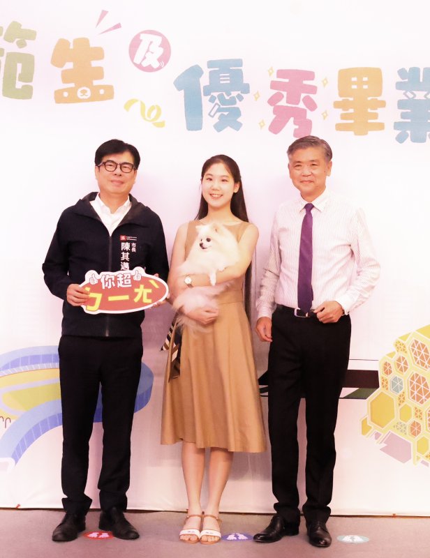 新聞圖片