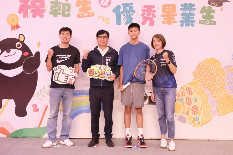 新聞圖片
