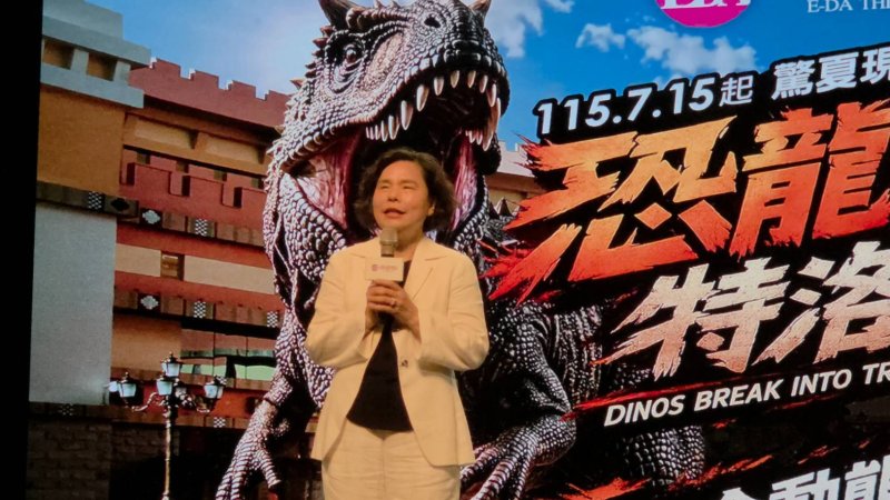 新聞圖片