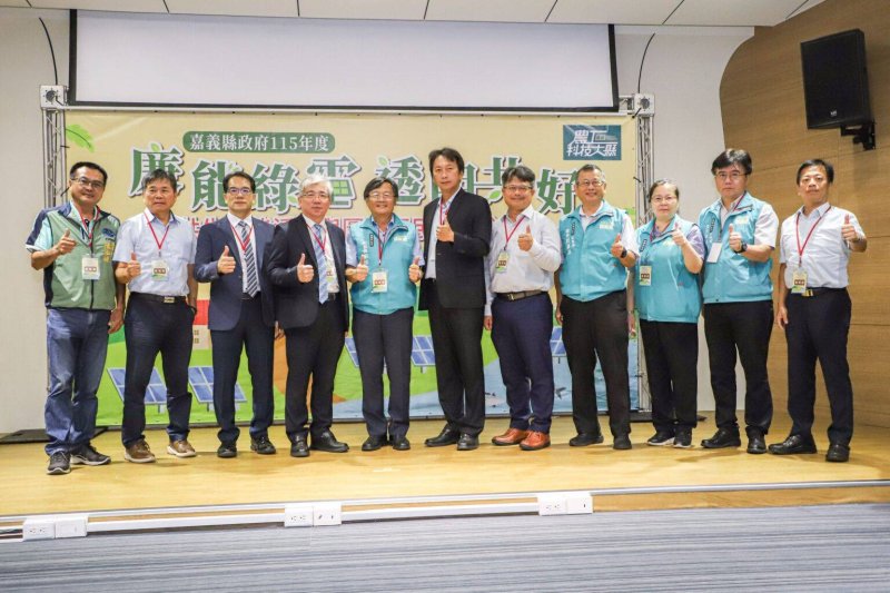 新聞圖片