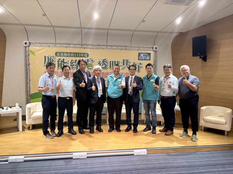 新聞圖片