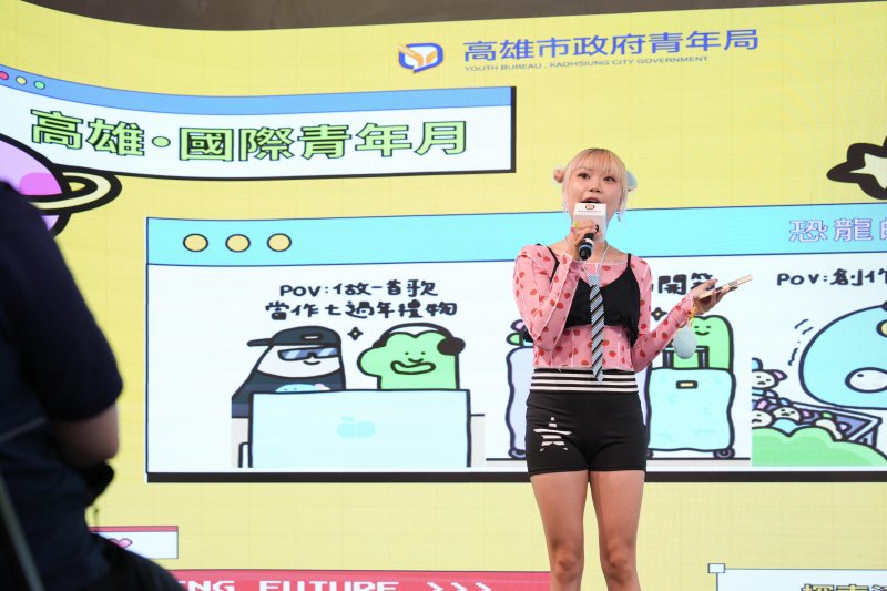 新聞圖片