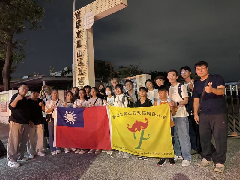 新聞圖片