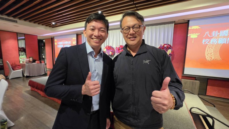 新聞圖片