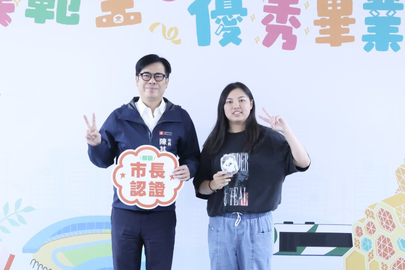 福誠高中李宜蓁錄取國立聯合大學資訊工程學系,展現逆境中不放棄的毅力與責任感。 福誠高中李宜蓁錄取國立聯合大學資訊工程學系,展現逆境中不放棄的毅力與責任感。