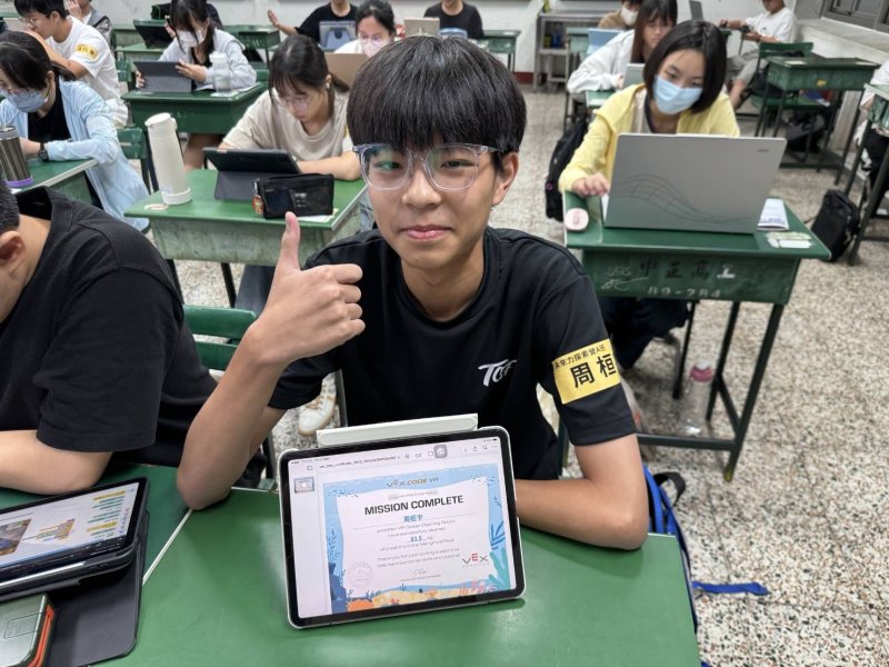新聞圖片