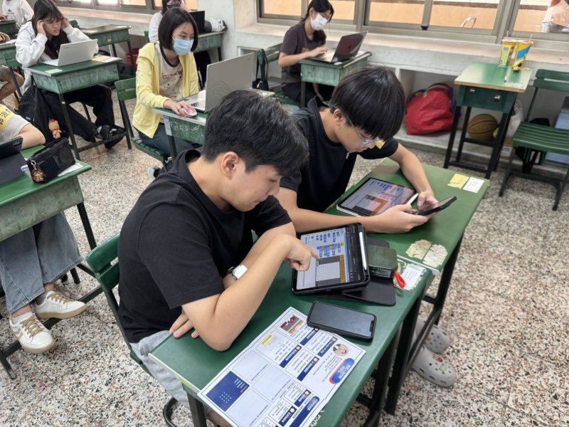 新聞圖片