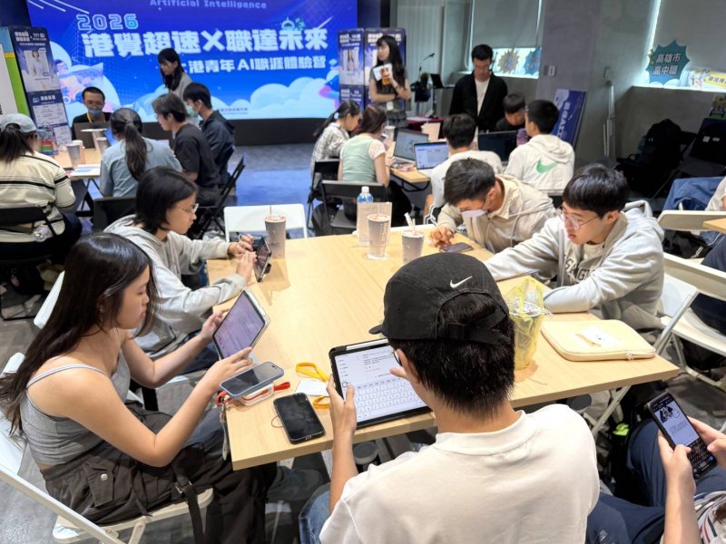 新聞圖片