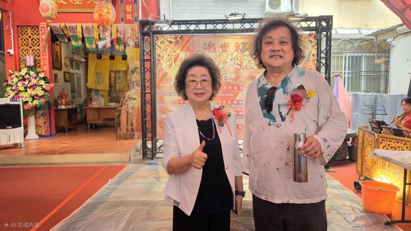 新聞圖片