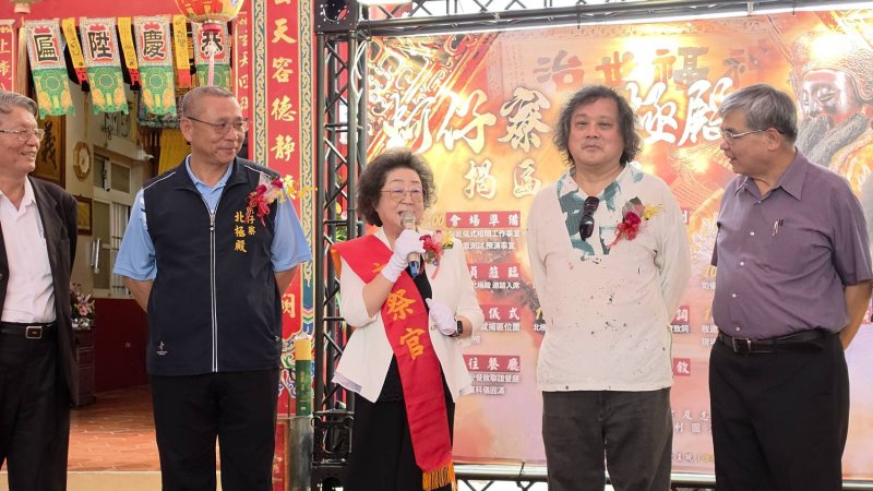 新聞圖片