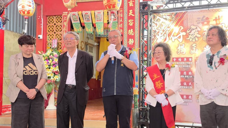 新聞圖片