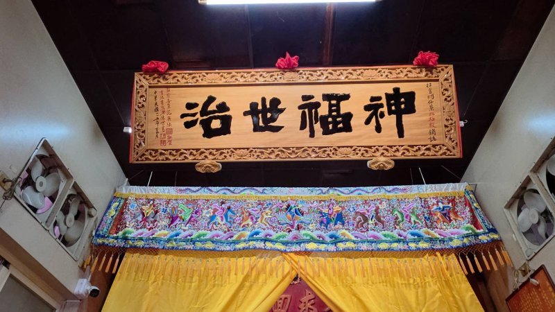 新聞圖片