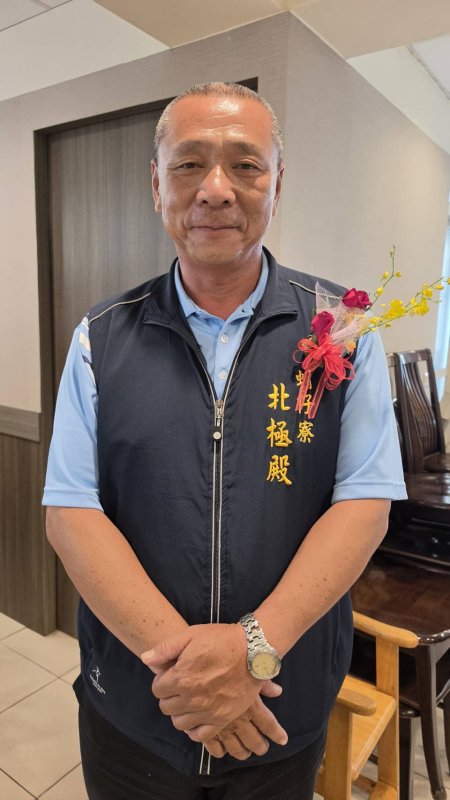 新聞圖片
