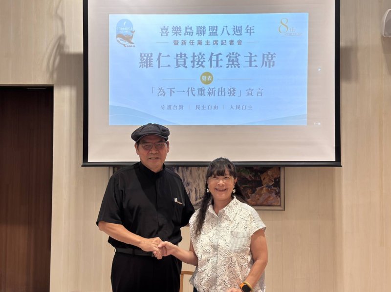 新聞圖片