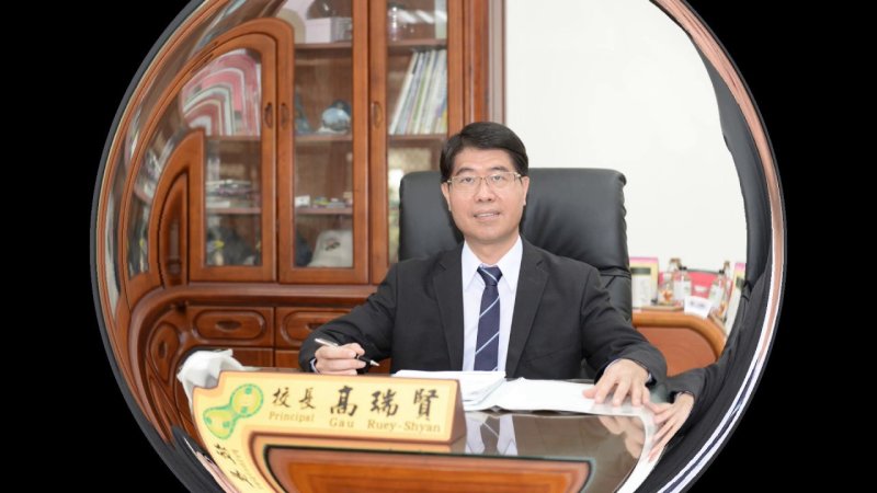 高雄高工校長高瑞賢。 高雄高工校長高瑞賢。