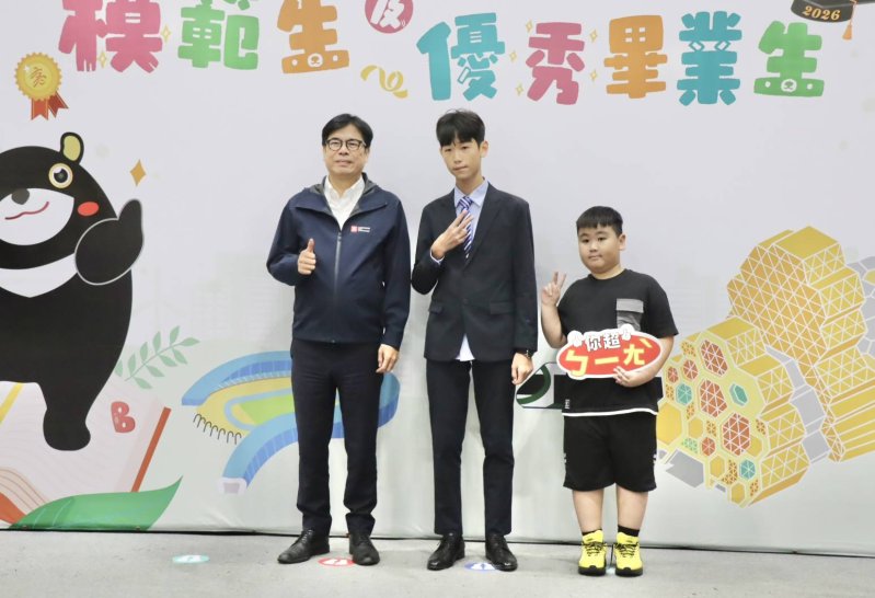 翠屏國中小劉紹丞同學（如圖中）