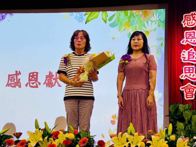 新聞圖片