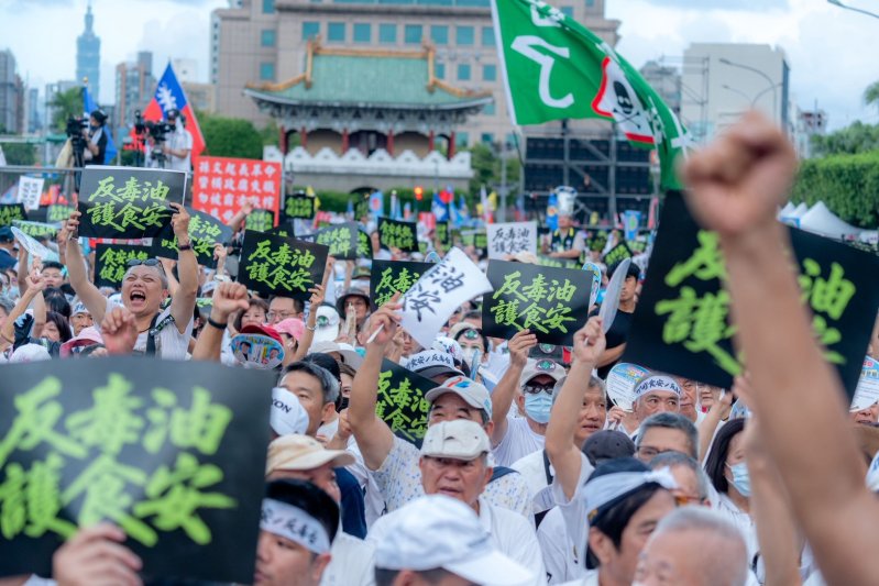 新聞圖片