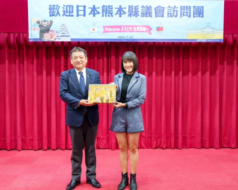 新聞圖片