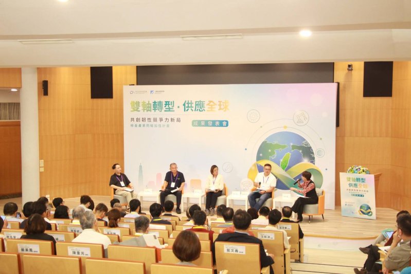 新聞圖片