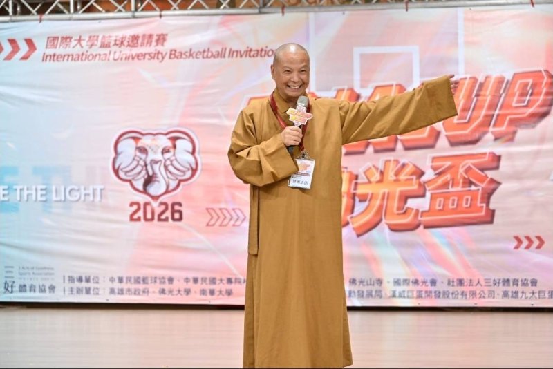 新聞圖片