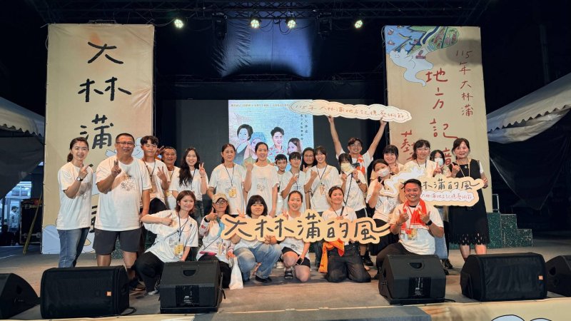 新聞圖片