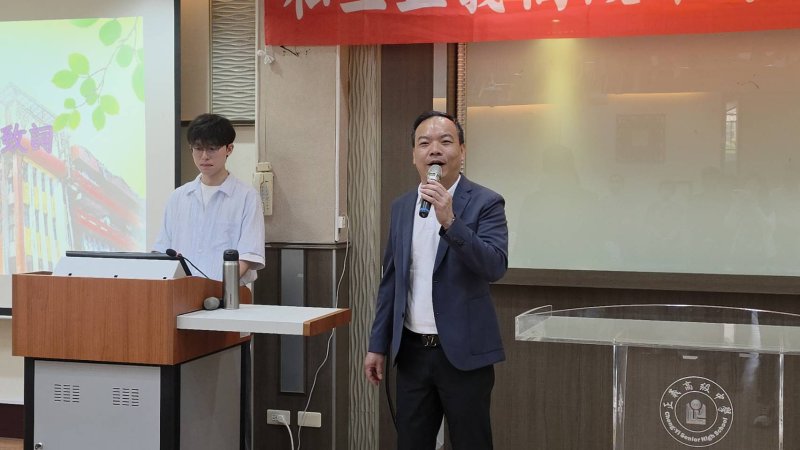 新聞圖片