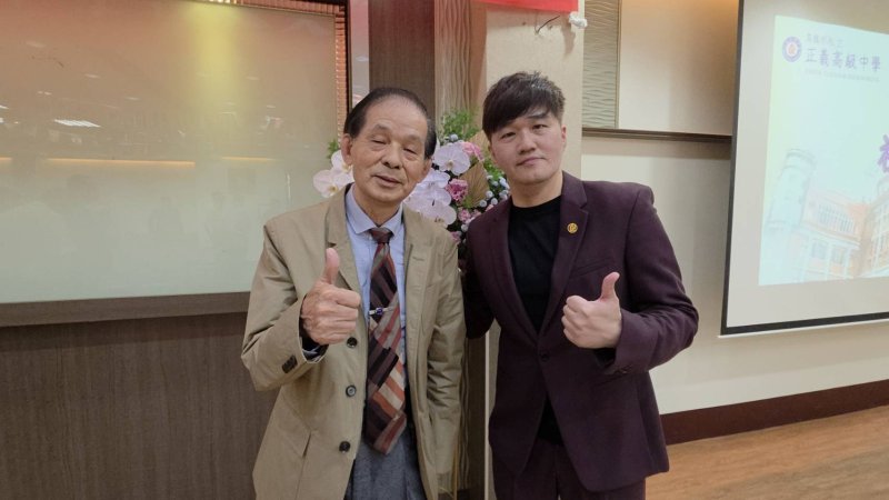 新聞圖片