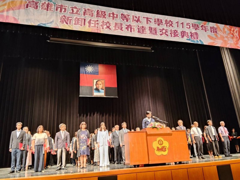 新聞圖片