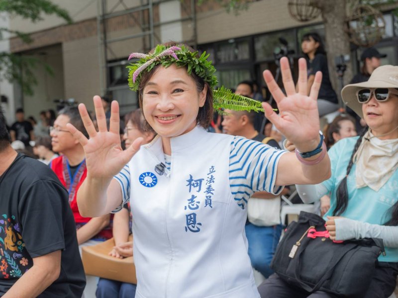 新聞圖片