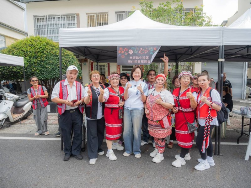 新聞圖片