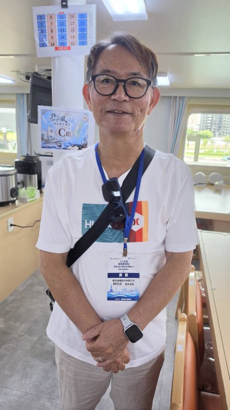 新聞圖片