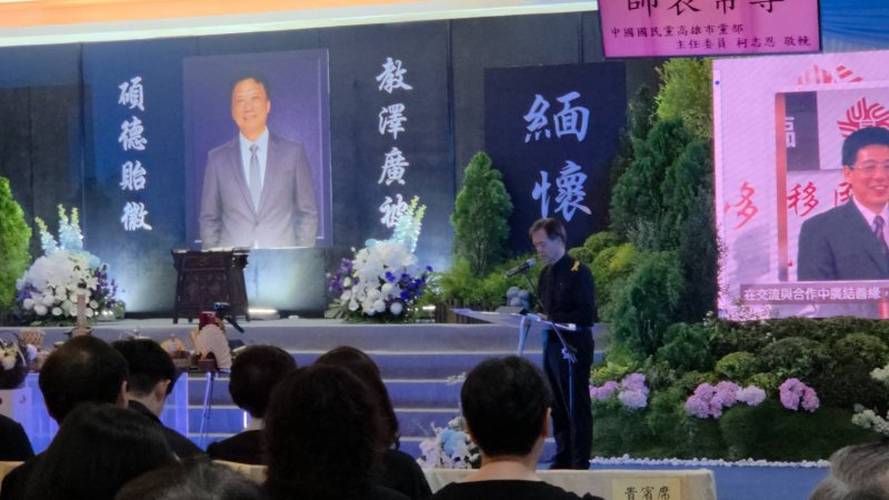 新聞圖片