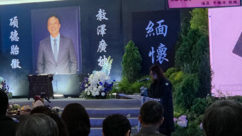 新聞圖片