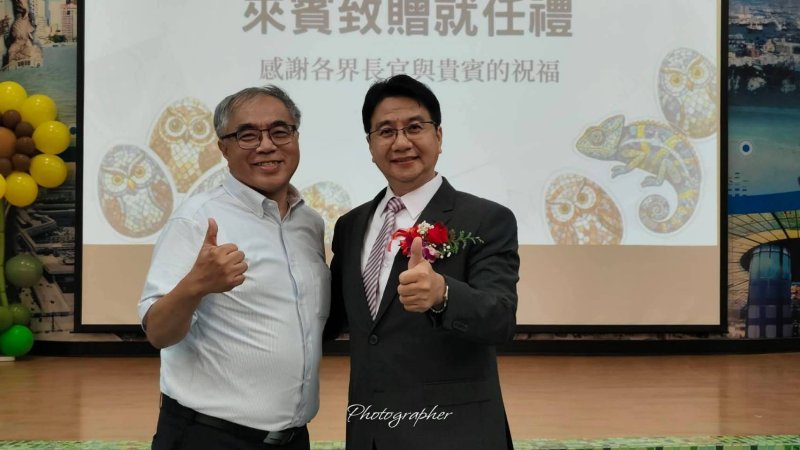 新聞圖片