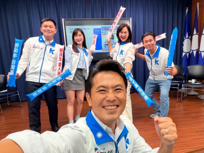 新聞圖片