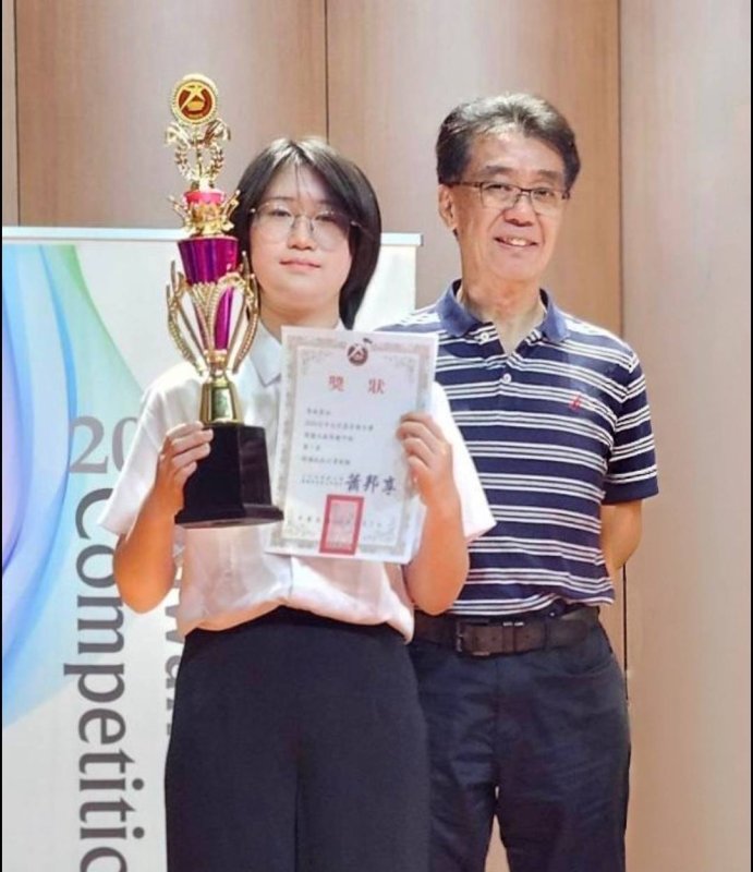 新聞圖片