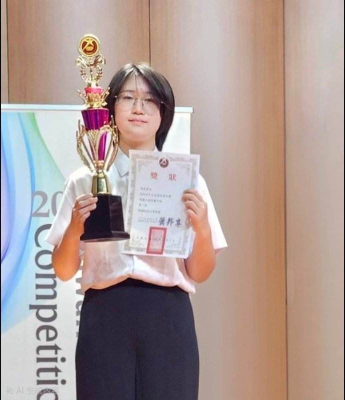 新聞圖片