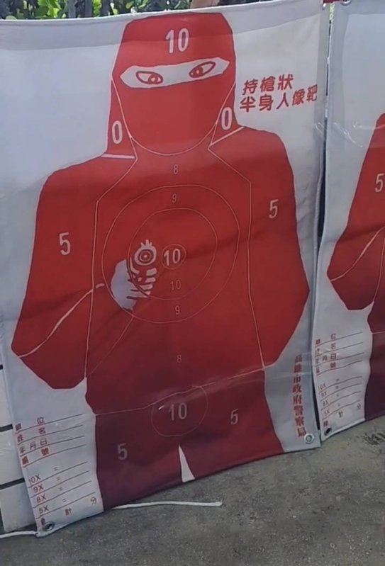 新聞圖片