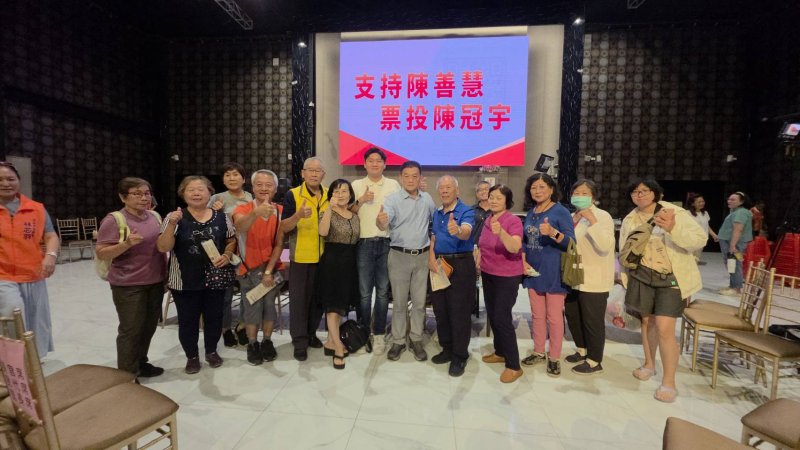 新聞圖片